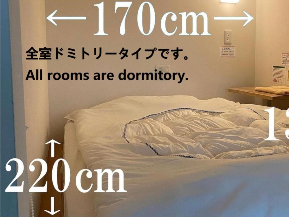 Hostel Hirosaki Exteriér fotografie