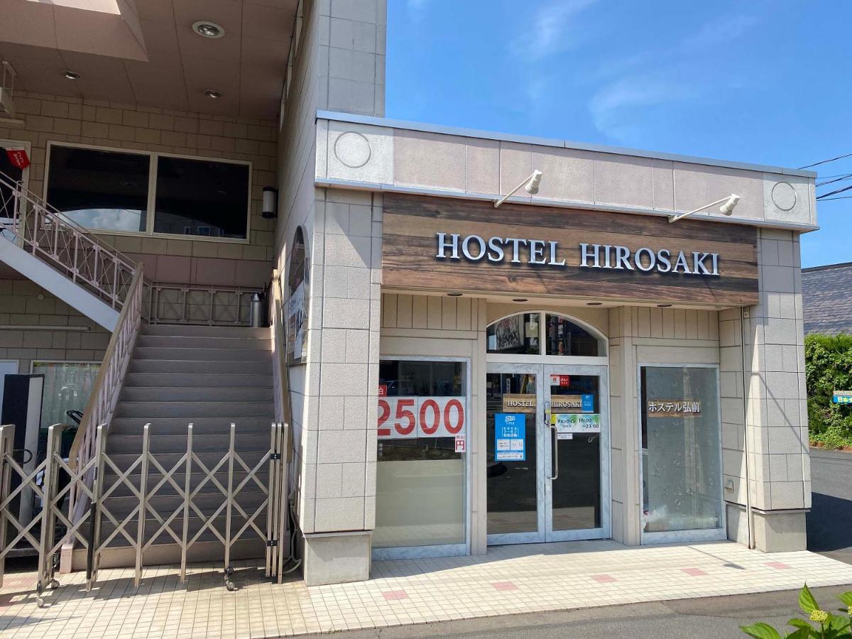 Hostel Hirosaki Exteriér fotografie
