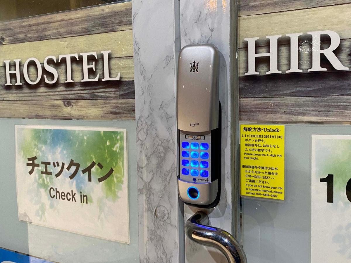 Hostel Hirosaki Exteriér fotografie